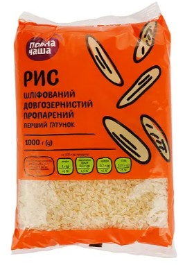 Рис Повна Чаша шліфований пропарений довгозернистий, 1 кг